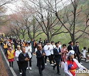 충남 금산군, 비단고을 산꽃축제 성황리 막 내려