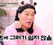 "아이 안 낳겠다" 결혼 3년차 아내 일방통보에 남편 날벼락