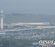 제주공항 출발장 대인 검색장비 8분간 꺼져 31명 '통과 통과'