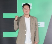 정승길 '드림' 자신 있습니다