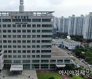 인천·부산·제주 등 해경서 5곳, 유치인 영상통화 면회 시범운영