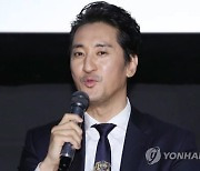 '신현준 갑질 피해' 주장 前매니저 협박 혐의 벌금형