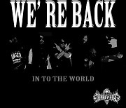 밴드 멍키헤드, 18년 만에 부활…새 앨범 ‘We’re Back‘ 발매