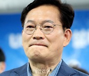 송영길 "이재명과 통화해 입장 설명…조만간 귀국 포함 입장 발표"