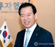 서유석 금투협회장 "해외 투자 트렌드 살피고 혁신모델 발굴"