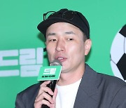 [포토] 영화 '드림'의 이병헌 감독