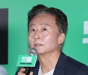 [포토] 인사말 하는 김종수