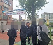 강남 학교 학부모 모은 뒤…'패드립' 충격 준 '1타 강사' 정체