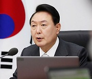 윤 대통령 “4대강 보 활용 방안 적극 강구해야”