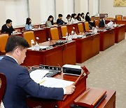 野, 교육위 안건조정위서 ‘학자금 무이자 대출법’ 단독 의결