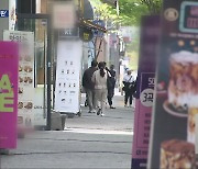 사라지지 않는 불법 입간판…단속은 ‘무기력’