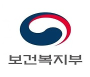 [단독] 정부, MZ세대 디지털 치료제 개발 착수…정책 수혜주는?