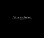 베이비몬스터 하람, ‘Pick Up Your Feelings’ 커버 비디오 공개…‘수준급 보컬 역량 각인’