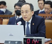 기름값 다시 '꿈틀'…"유류세 인하 연장 전향적 검토"