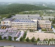 ‘장애학생 교육’ 예산꿈빛학교, ‘학교기업 기관’으로 선정