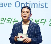 “상사 3명 진급시키면 별 달 수 있다”