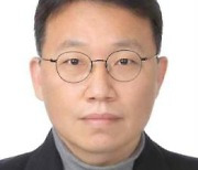 정익중 신임 아동권리보장원장