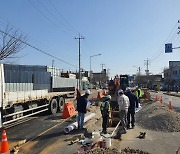 경기 고양시, 노후 하수관로 39.3km 정비…하수도 긴급출동 체제 운영