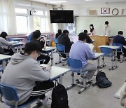 9급 공무원 한국사 시험 오타에...인사처 “복수정답 인정” 사과