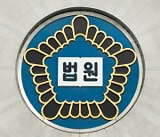 "형벌 예방 효과없다"… '살인 3번' 사이코패스, 무기징역 확정