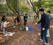 서울시, 24개 지역서 ‘숲 해설 프로그램’ 무료 운영