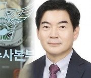 정순신 아들처럼…‘기숙사 학폭’ 피해, 5년간 1781명