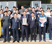 나주시청,도지사기 공무원 축구대회 19년만에 우승