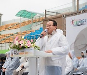 ‘제17회 연천군수기 생활체육대축전’ 성료