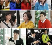 ‘결혼지옥’ 물불 부부 ‘당결안’ 2기 출연 “마지막 선택 앞둔 심경”