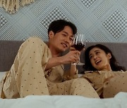 장혁♥장나라 ‘뜨밤’ 예고,  커플 잠옷 입고 침대서 와인까지(패밀리)