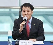 산업부, 헝가리·폴란드 등 유럽 3개국에 경제사절단 파견