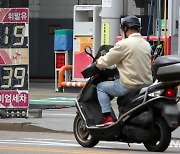 서울 휘발유 가격 1700원 돌파…국제유가 급등 영항