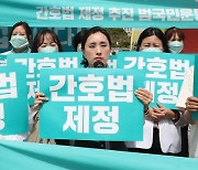 간협 "간호법 생기면 '간호사 개원' 한다고? 절대 불가능"