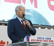 기자회견하는 전광훈 목사