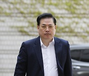 공판 출석하는 유동규