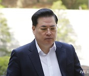 공판 출석하는 유동규