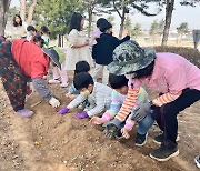 울산 학생들, 학교 텃밭서 생태 감수성 키운다