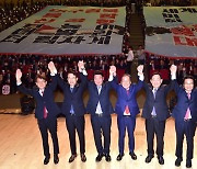 '대구경북 통합 신공항 특별법 통과 기념 직원조회'