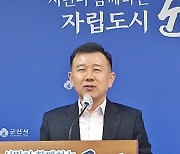 군산시 "우리 맥주 즐기러 오세요"…6월 수제맥주 축제