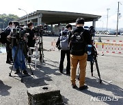 기시다 총리 겨냥 폭발물 투척 현장의 日 취재진