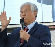 전광훈 "국민의힘, 공천권 없애버려야…  與 지도부 응답 기다린다" [뉴시스Pic]