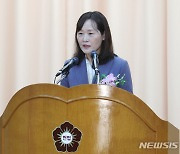 정정미 헌법재판관 취임…"약자 권리 외면 당하지 않게 할 것"