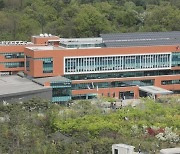 중학교 검정고시 합격자 대상 고등학교 추가 전형 발표