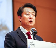 오세훈 "여야, 손익계산 할 때 아냐…통 큰 정치 추구해야"