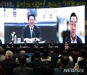 김영록 전남지사 "곡성, 근교형 내륙관광 중심지로"