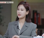 김지민, 김준호와 결혼 임박?…"프러포즈, 방송 끼고 하지마"