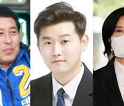 '민주당 돈봉투 의혹' 수사 본격화…추가 소환 촉각