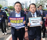 야, 김태효 1차장 해임 요구…대통령실 "누구에게 도움되나"