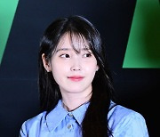 아이유, '드림' 잘 부탁 드려요 [사진]