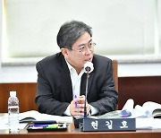 국민의힘 "도정 질문 중 주식 거래한 현길호 의원 징계해야"